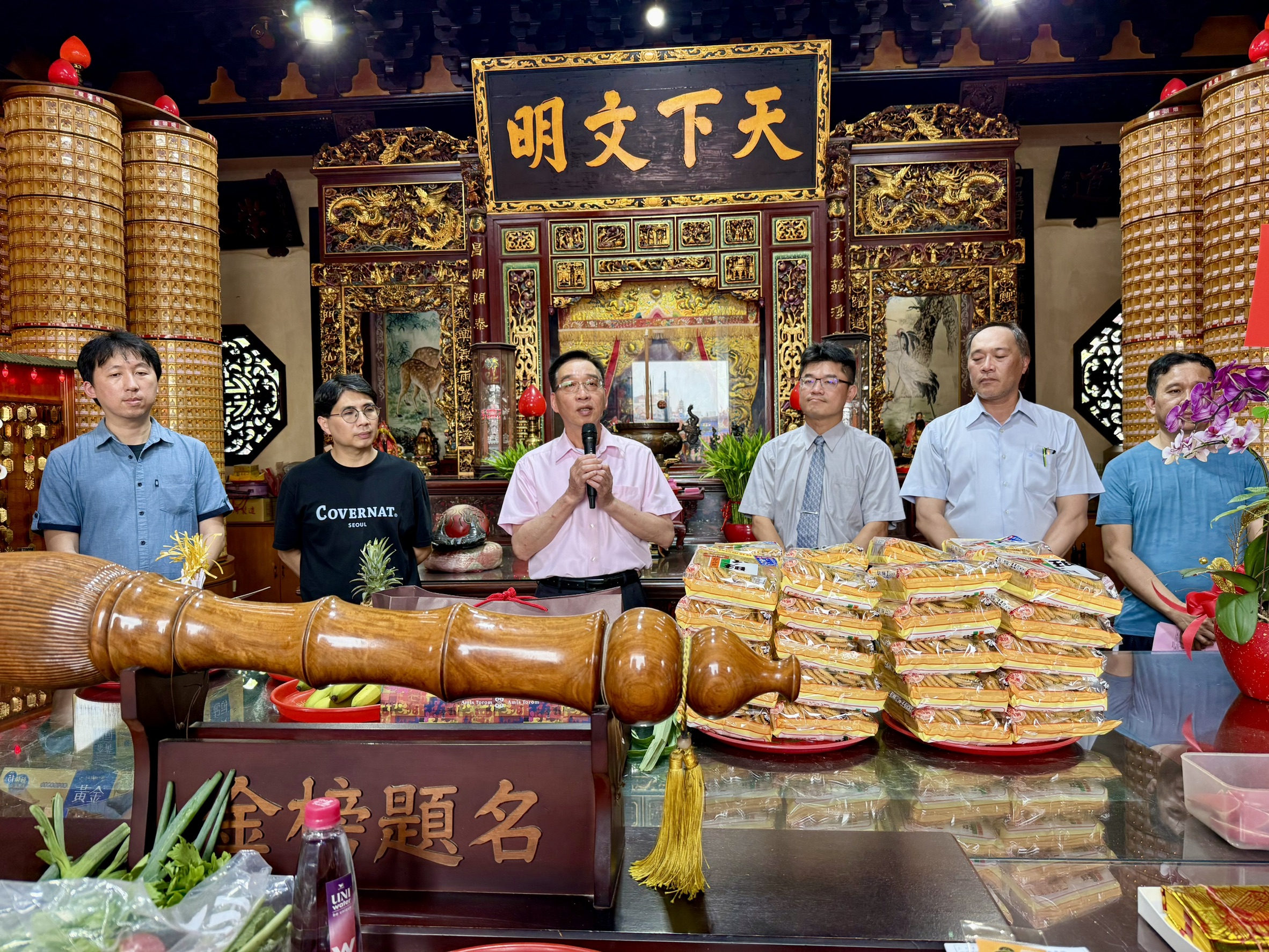 114年學校蒞廟祈福-大業國中