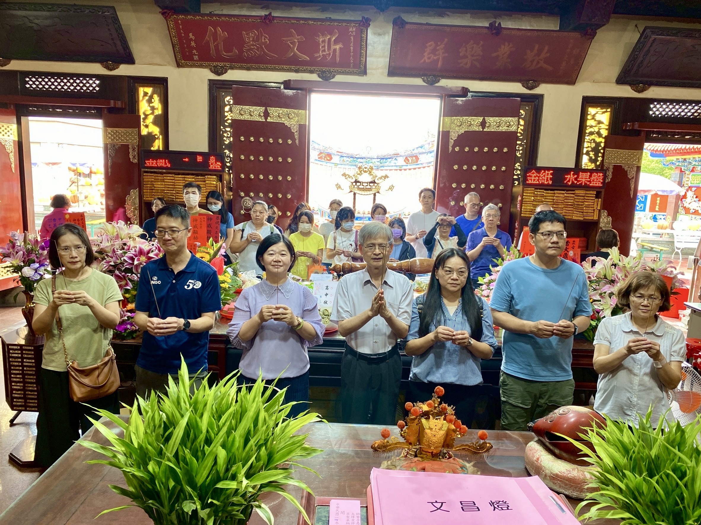 114年學校蒞廟祈福-五權國中