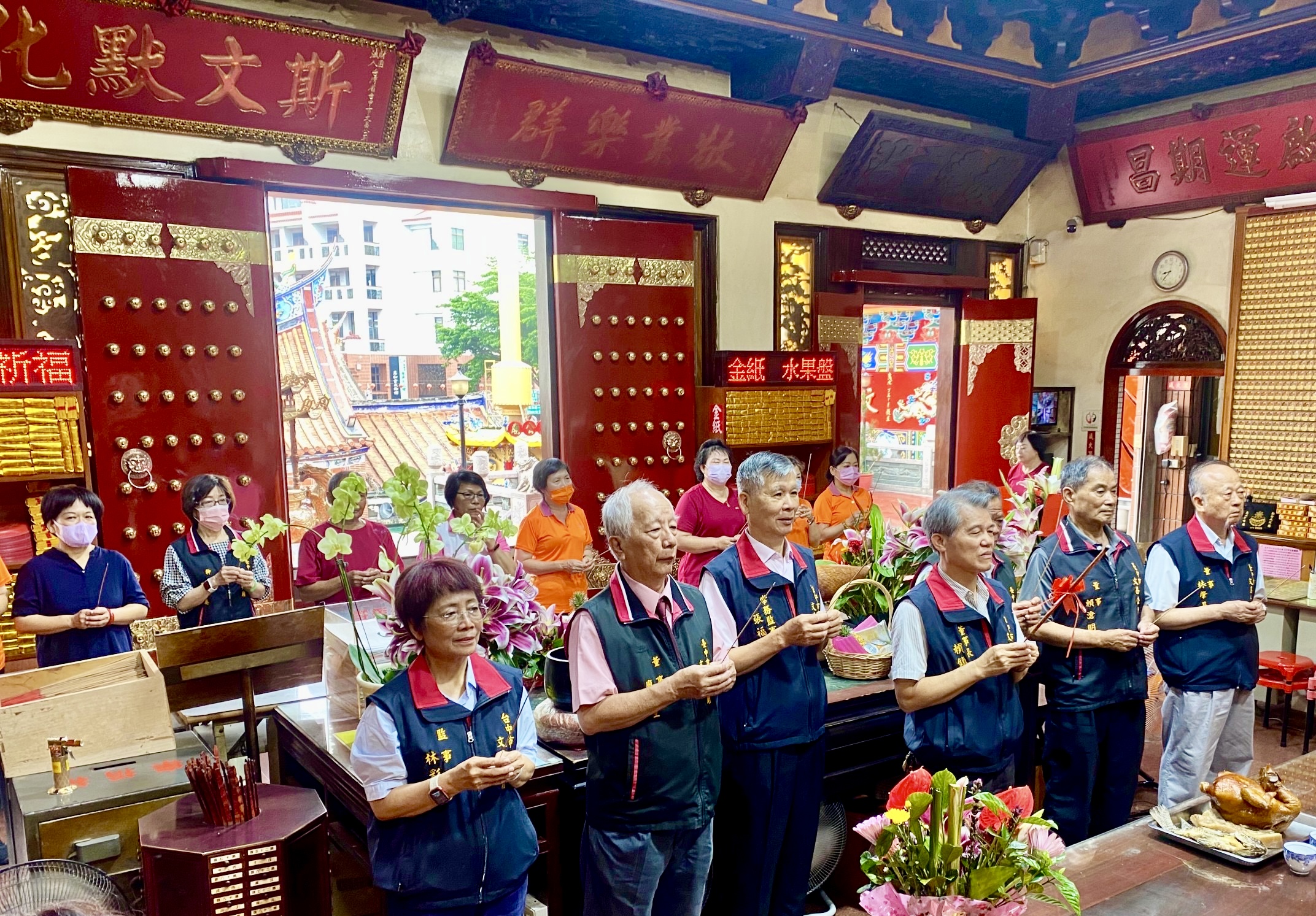 113年孚佑帝君聖誕