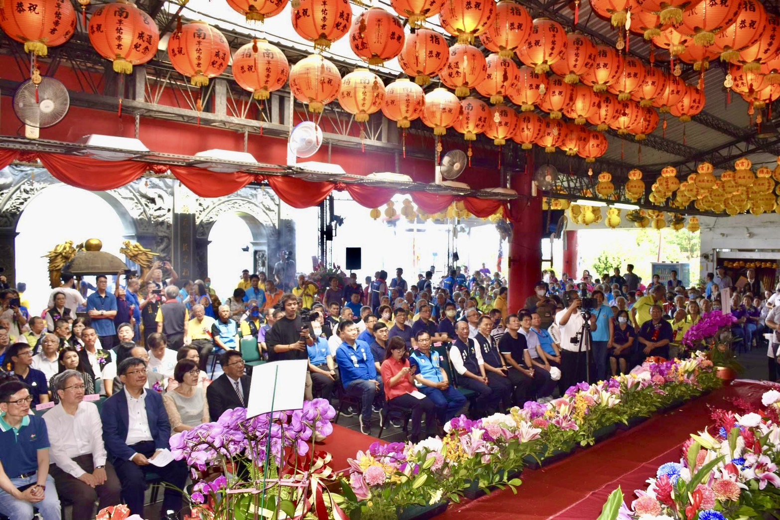 113年恭祝孚佑帝君成道1144週年紀念大典
