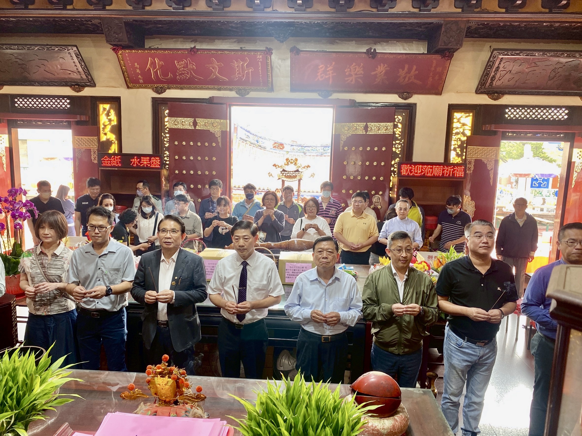 114年學校蒞廟祈福-臺中高工